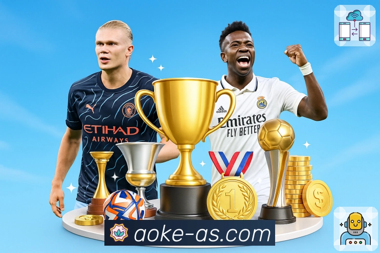 澳客 体育直播支持多线路切换。